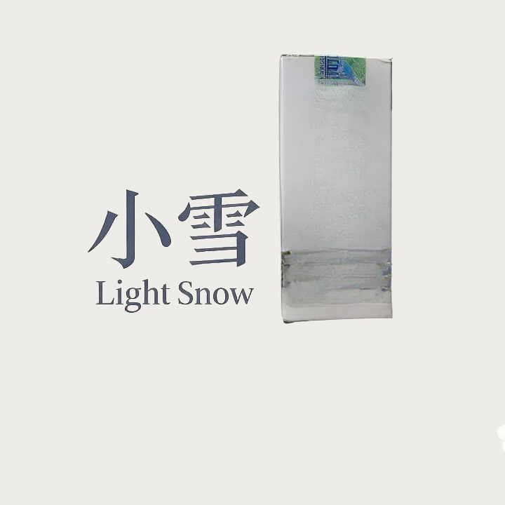 白色盒子收纳盒/听直播介绍/rbdd