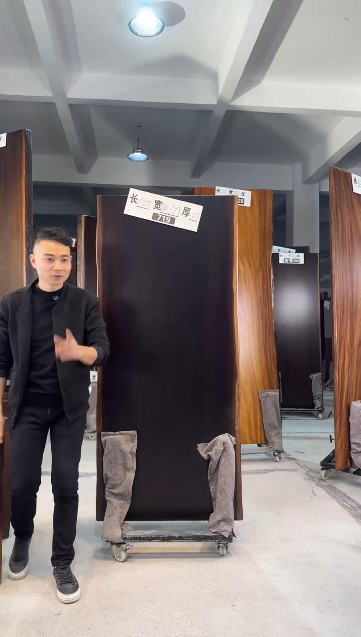 木（非红木类）盐**弟719刚果黑檀180*80*79*7.5