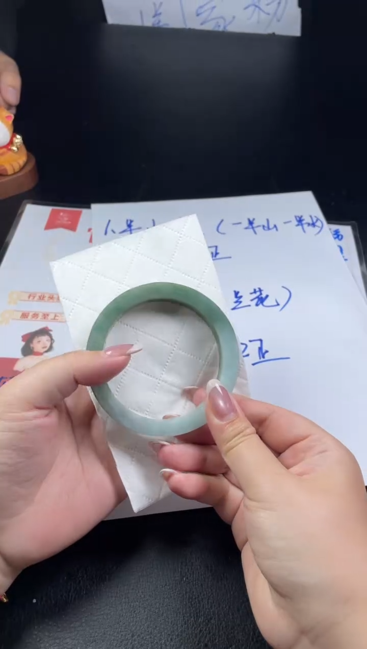 【闪购商品】定制翡翠手镯未镶嵌SZAAS04DZS
