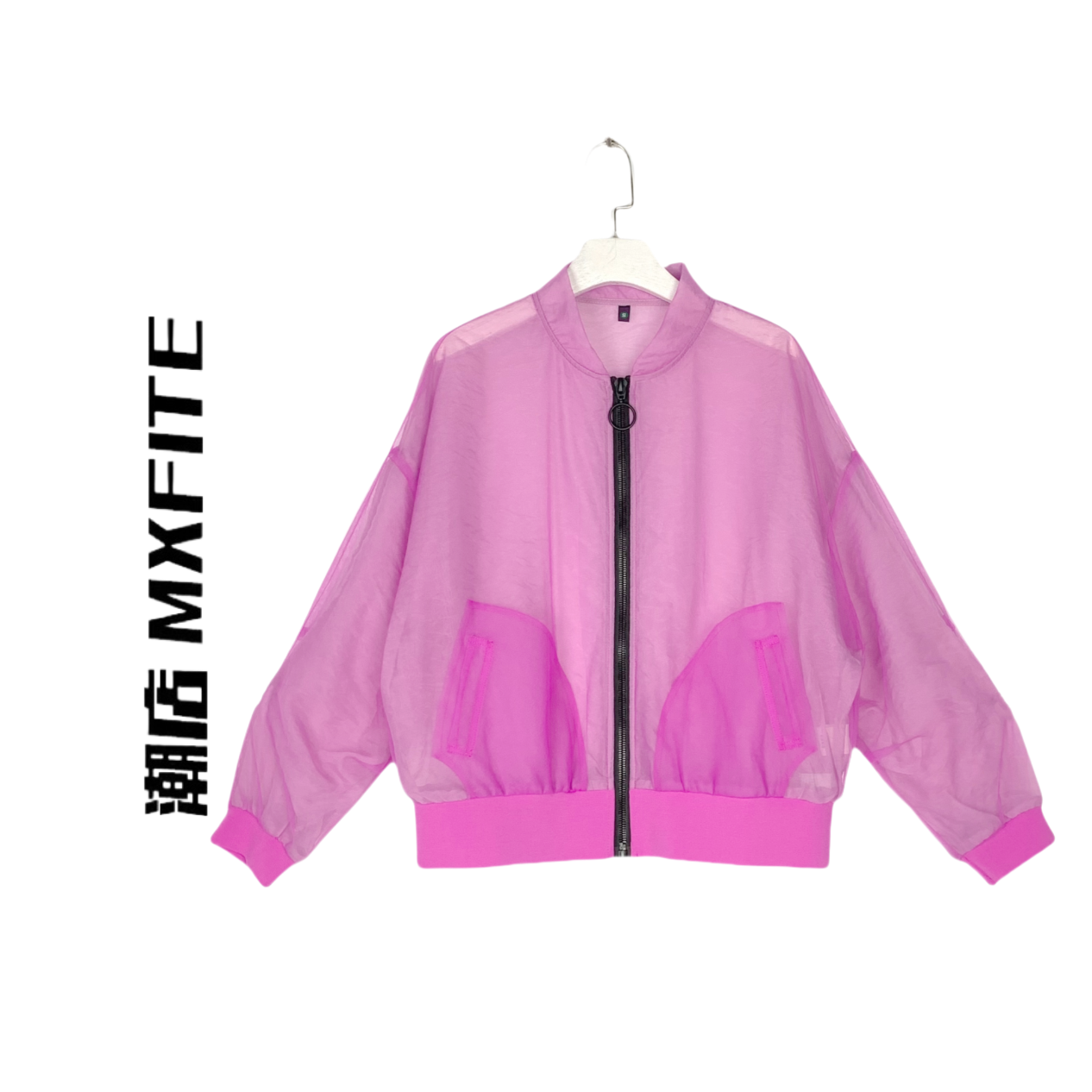 MXFITE潮店春季新款街头浪漫薄纱防晒棒球外套（RDR5065）