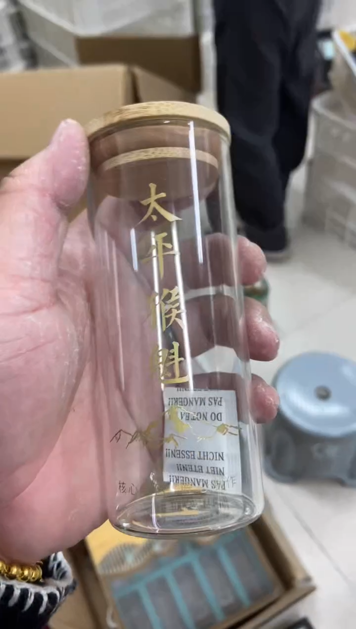 杯子瓷无运费险不带礼盒略有瑕疵有点脏介意勿拍