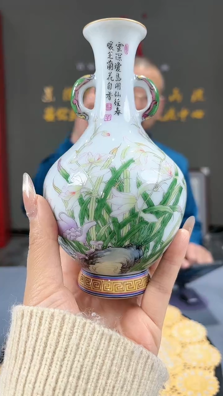 【闪购商品】官窑瓷画院257官窑瓷画院兰花双耳樽