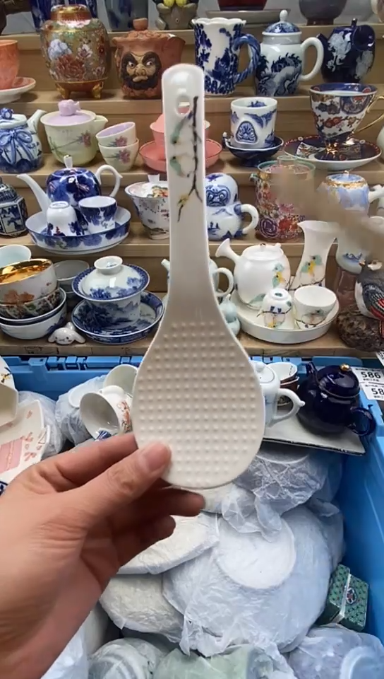 陶闪购名称闪购名称