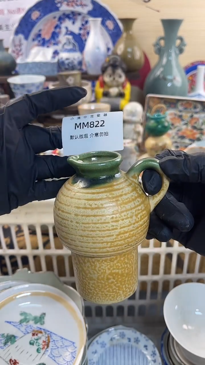 瓷片怀旧中古默认微瑕20包邮除运输破损NO退NO换