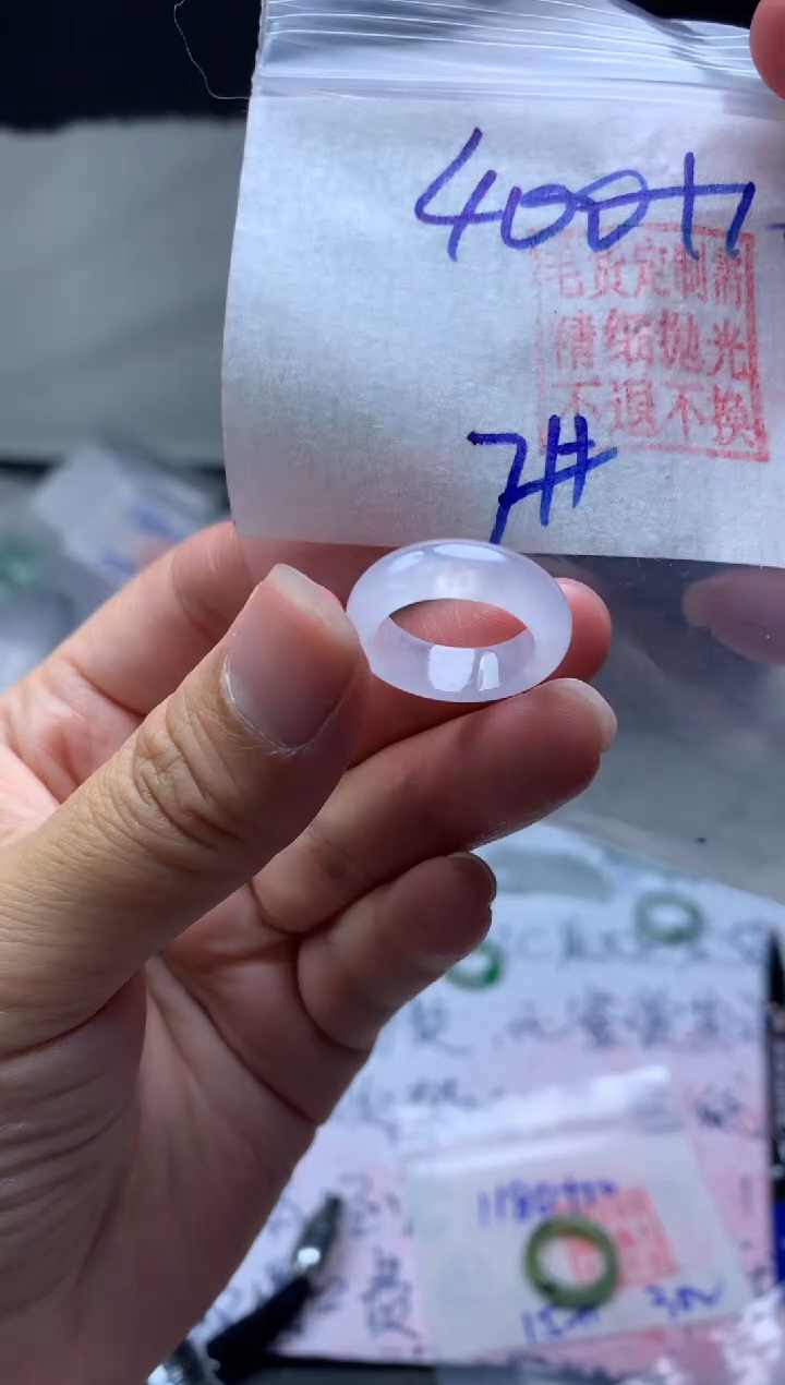 【闪购商品】定制翡翠未镶嵌毛货需精细抛光戒圈7 #400 元