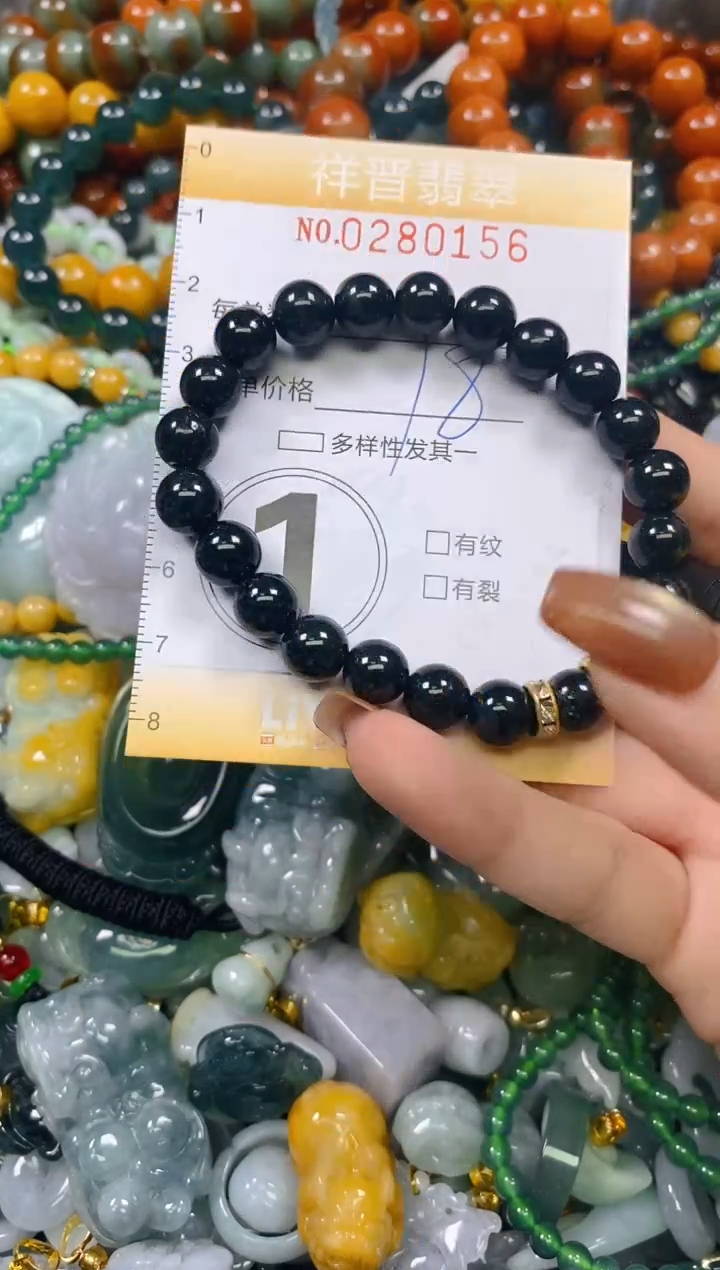 颈饰未镶嵌翡翠闪购0280156