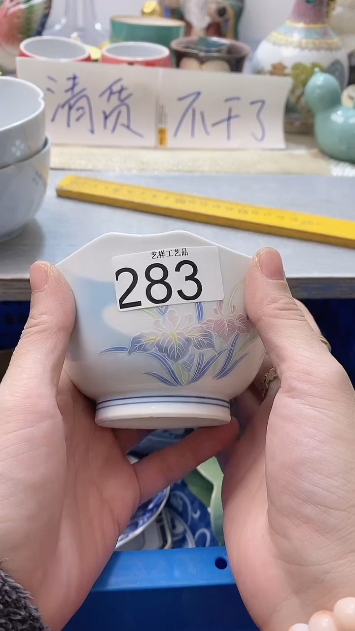 瓷片泡***饭283瓷片瓷片瓷片瓷片