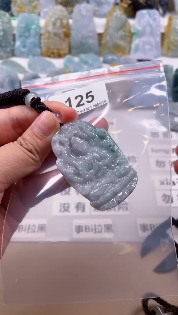 【闪购商品】翡翠颈饰未镶嵌天然缅甸A货翡翠125