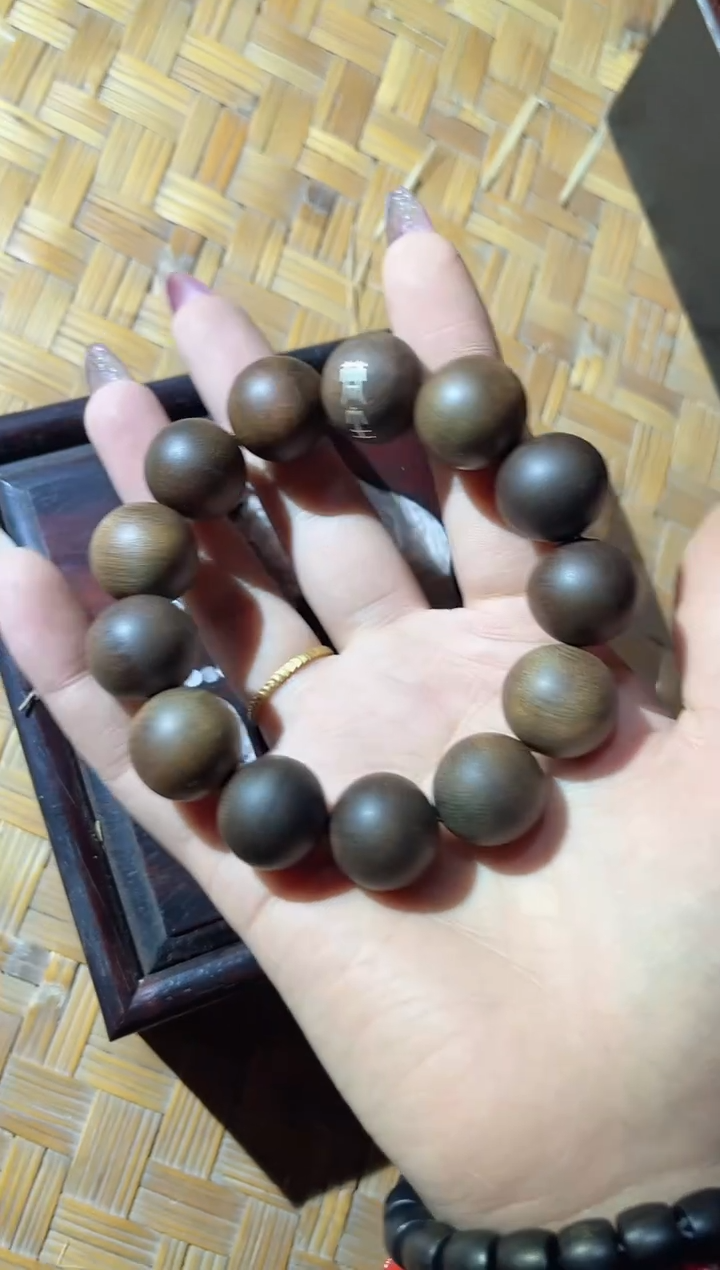 沉香碎屑沉香42北北梵尘1.8带盒北北北北北北