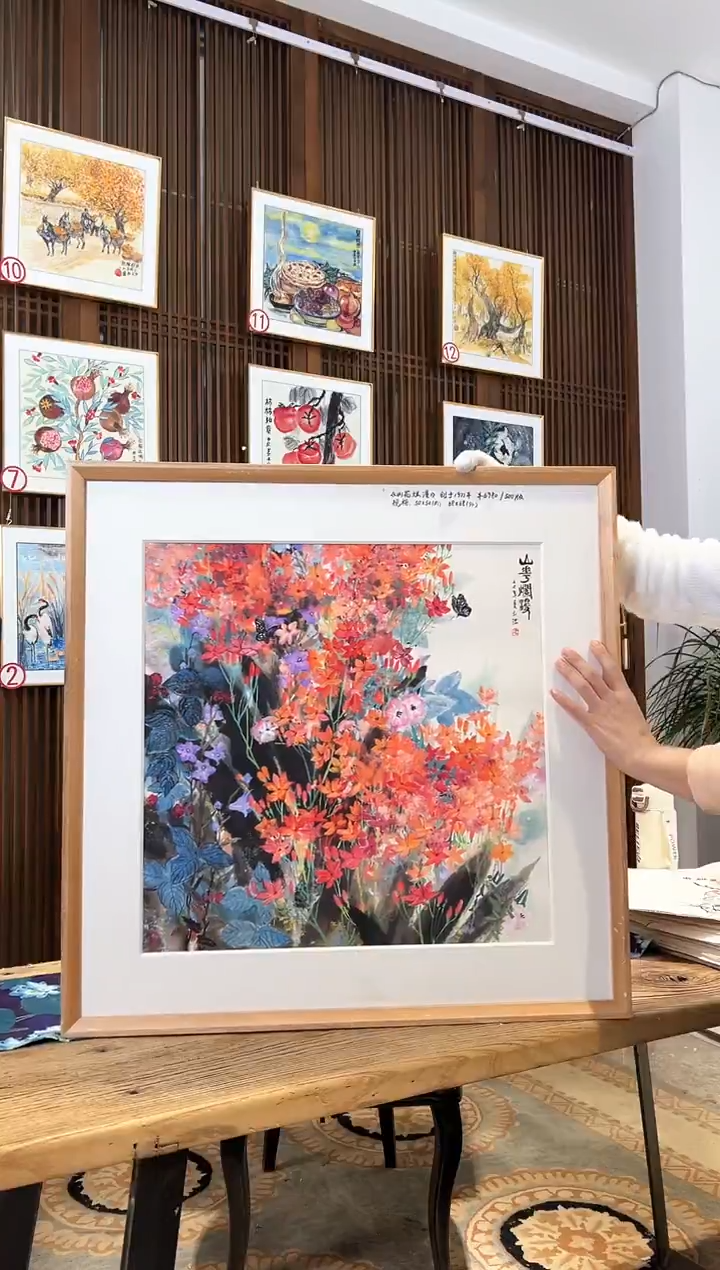 版画版画耿玉琨名章限量版画S