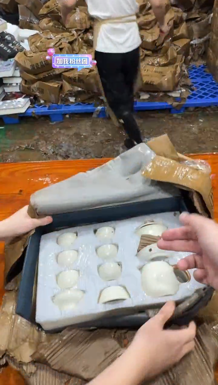 其他@@@@【闪购链接】精美茶具便宜卖了