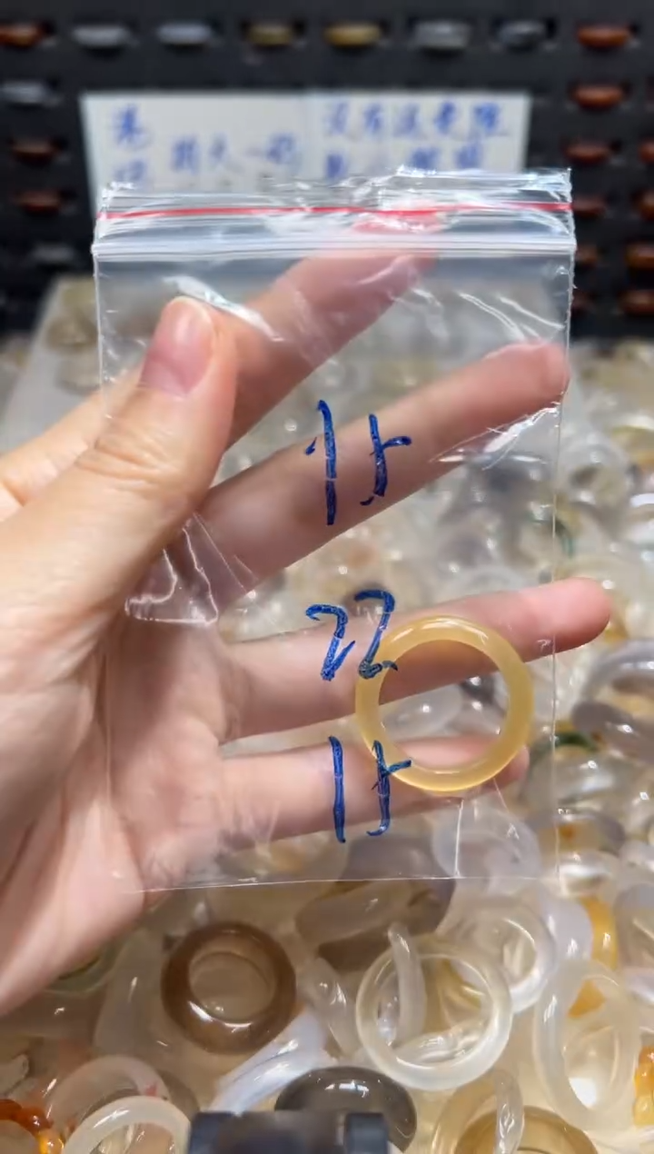 未镶嵌戒指玛瑙/玉髓15