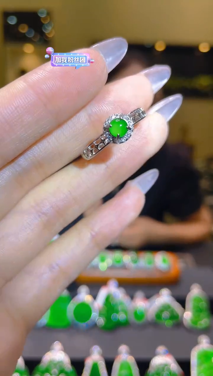 翡翠未镶嵌吊坠(不含链)A1