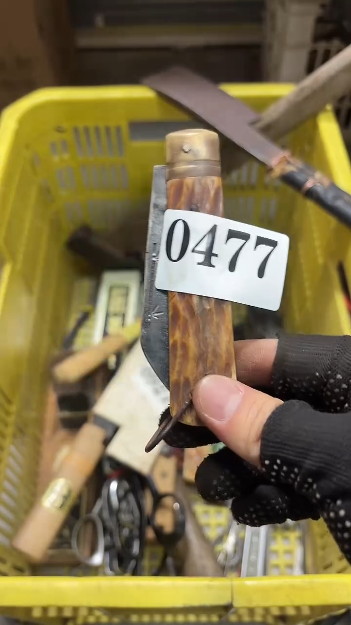 用****4隐龙中古回流工具