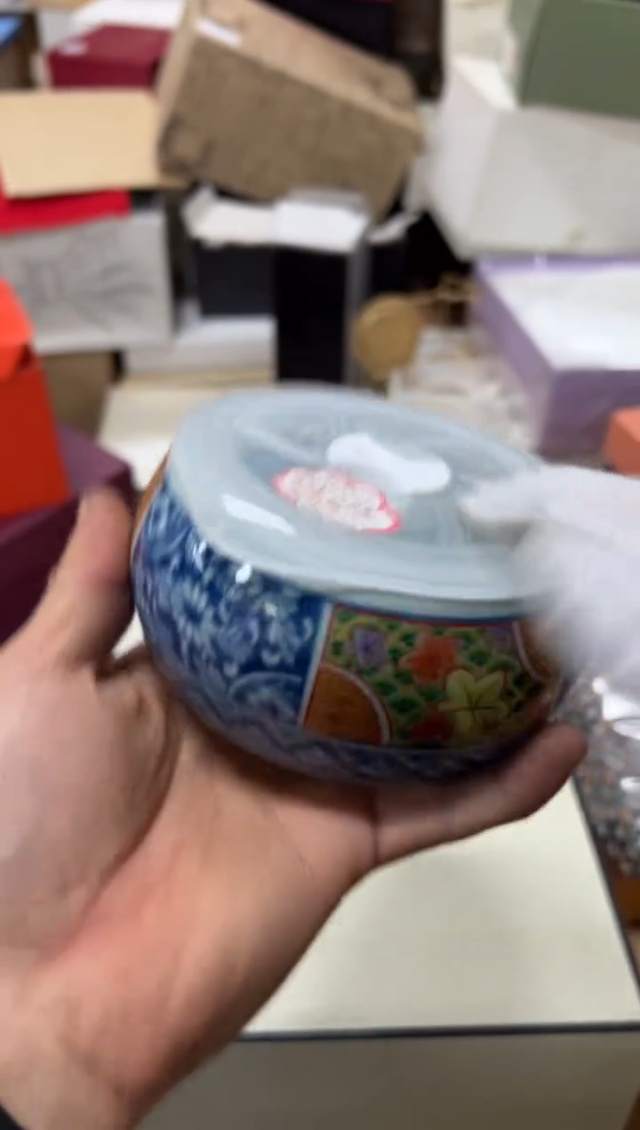 【闪购商品】瓷片b180好好好好好好