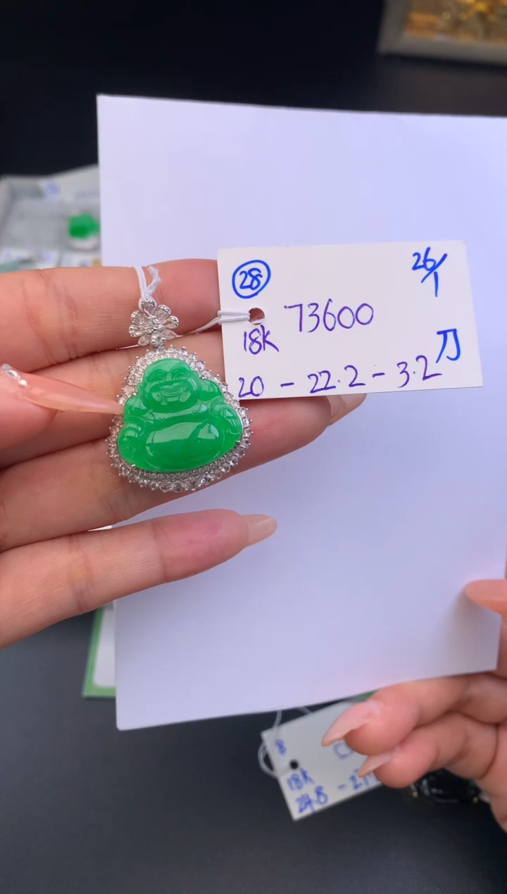 【闪购商品】翡翠吊坠(不含链)18K金镶嵌佛公