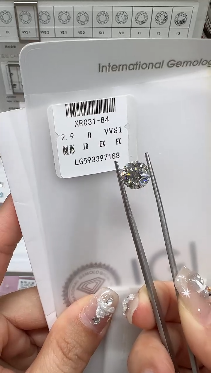 【闪购商品】实验室培育钻石裸石未镶嵌@ 2.9ct 先鉴赏，再定制！