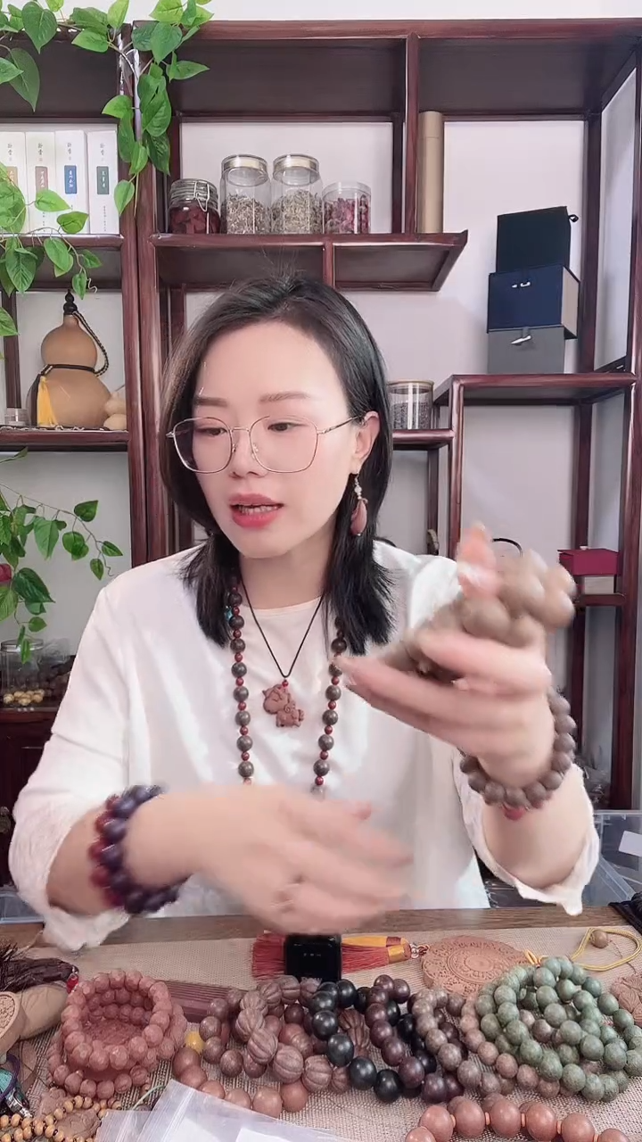 珠串玉华醒醉的手串