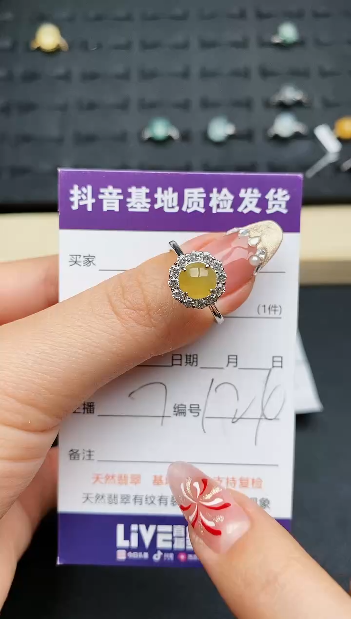 【闪购商品】翡翠戒指银S925镶嵌.............