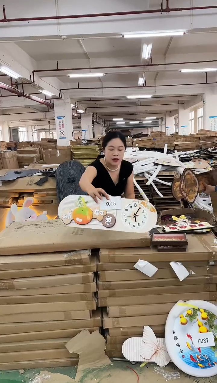 横款孤品果果微瑕闪购X015