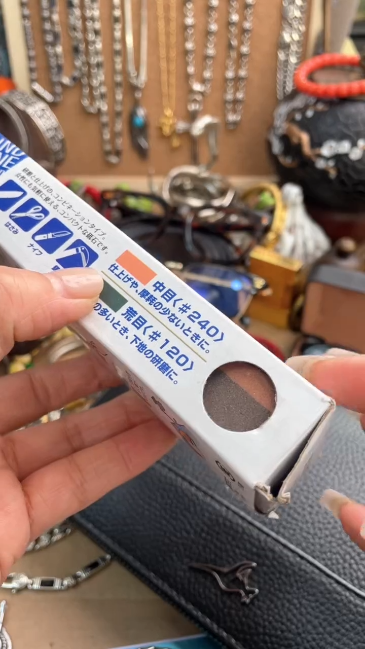 瓷片新永华世家210小姨子磨刀石