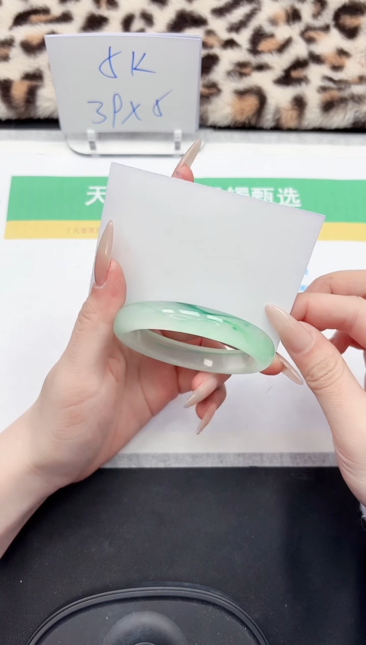 【闪购商品】石英质玉手镯未镶嵌88-56.5