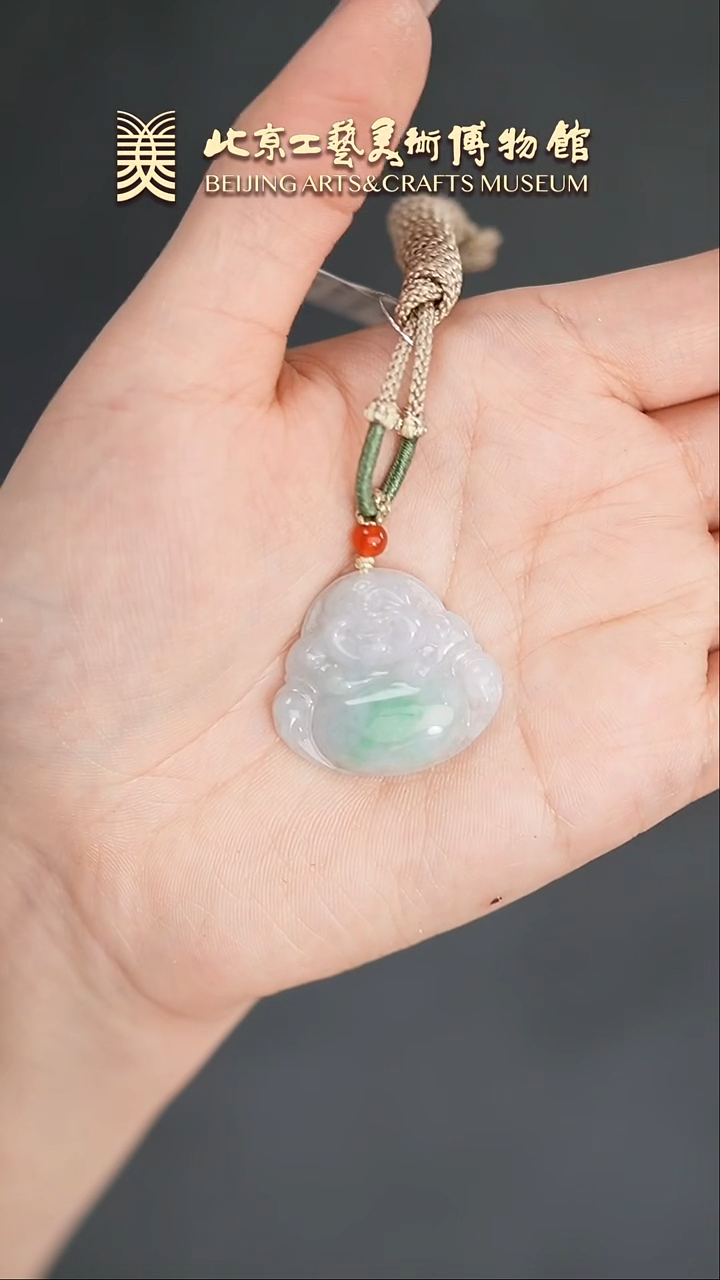 【闪购商品】翡翠挂件未镶嵌B0203GMD076弥勒挂坠