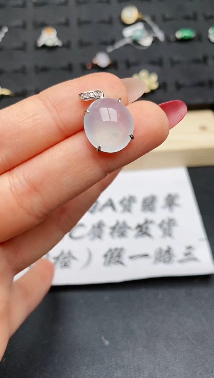 【闪购商品】翡翠颈饰银S925镶嵌..........