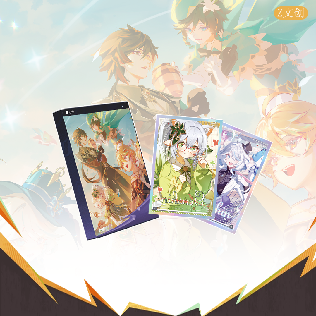 【鱼块拆盒】Z文创磬弦奏华夜原神同人国创第一弹收藏大卡 