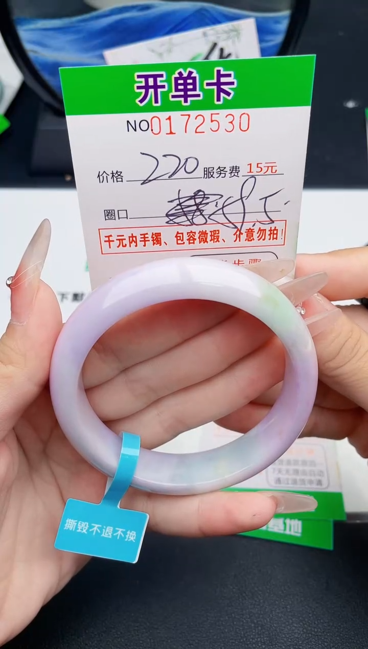 30    所见即所得