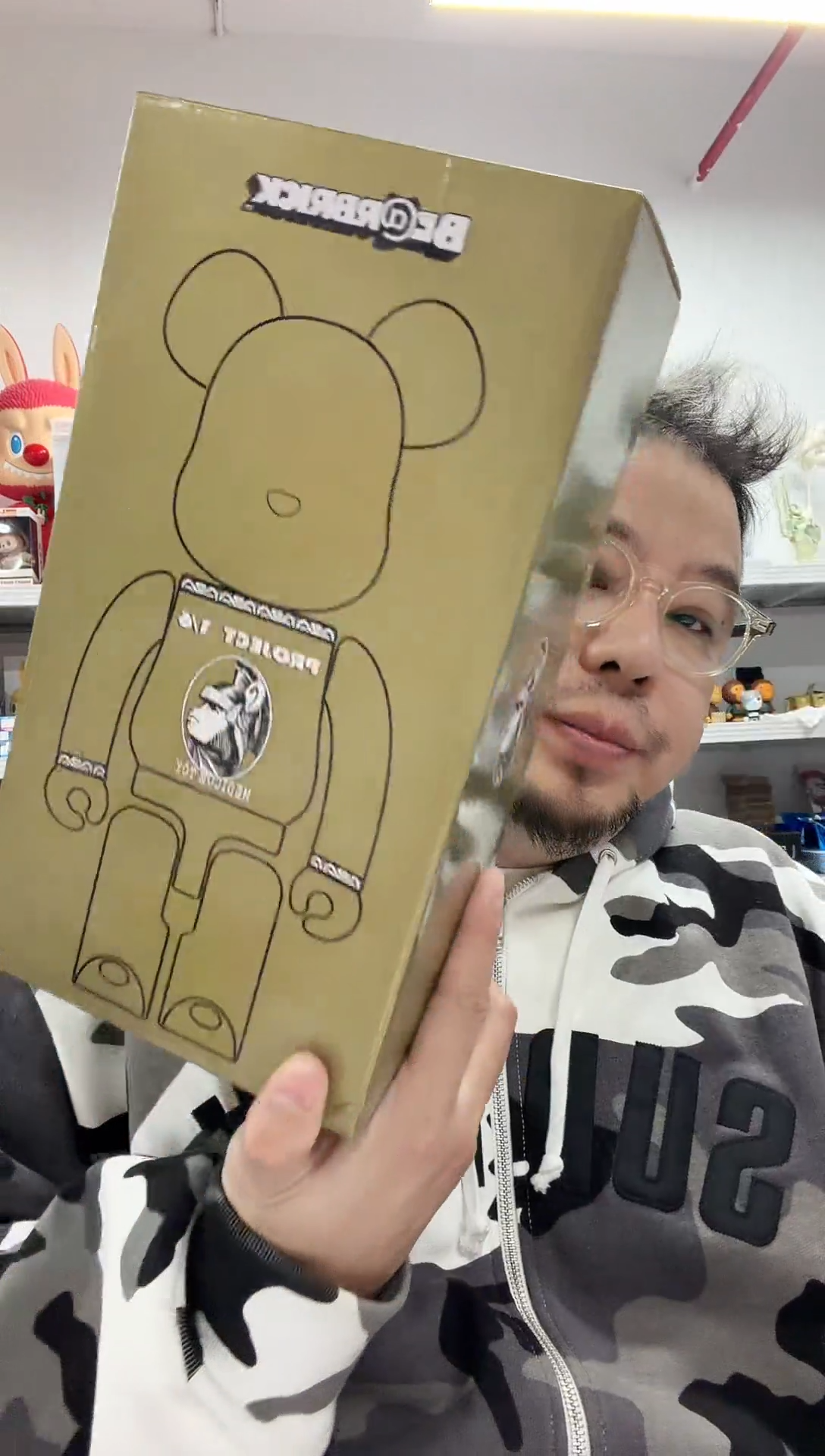 静态1百夫长金色400%