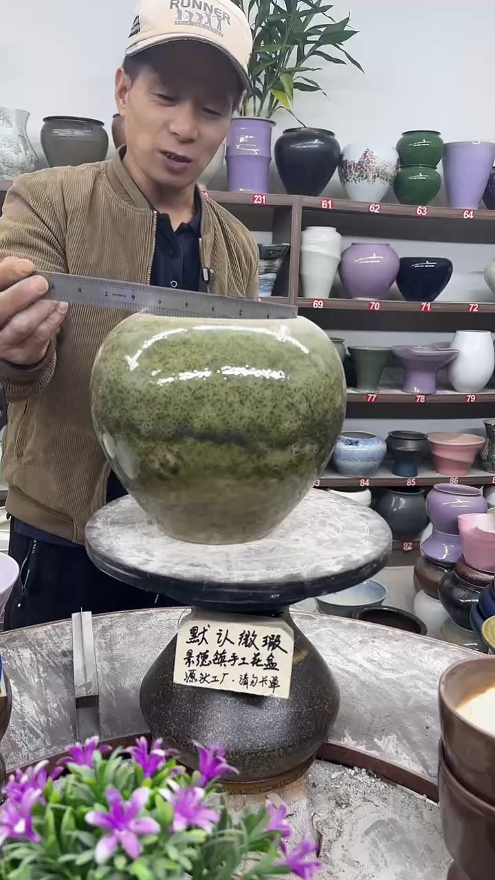 11月28号-高21口15瑕