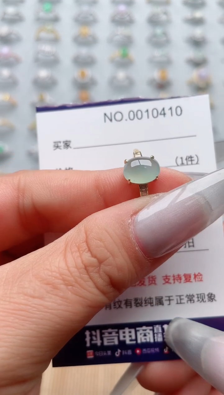 【闪购商品】翡翠戒指银S925镶嵌·