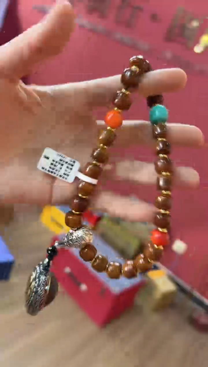 【闪购商品】牛骨手串/手链120凯凯凯凯凯凯凯凯