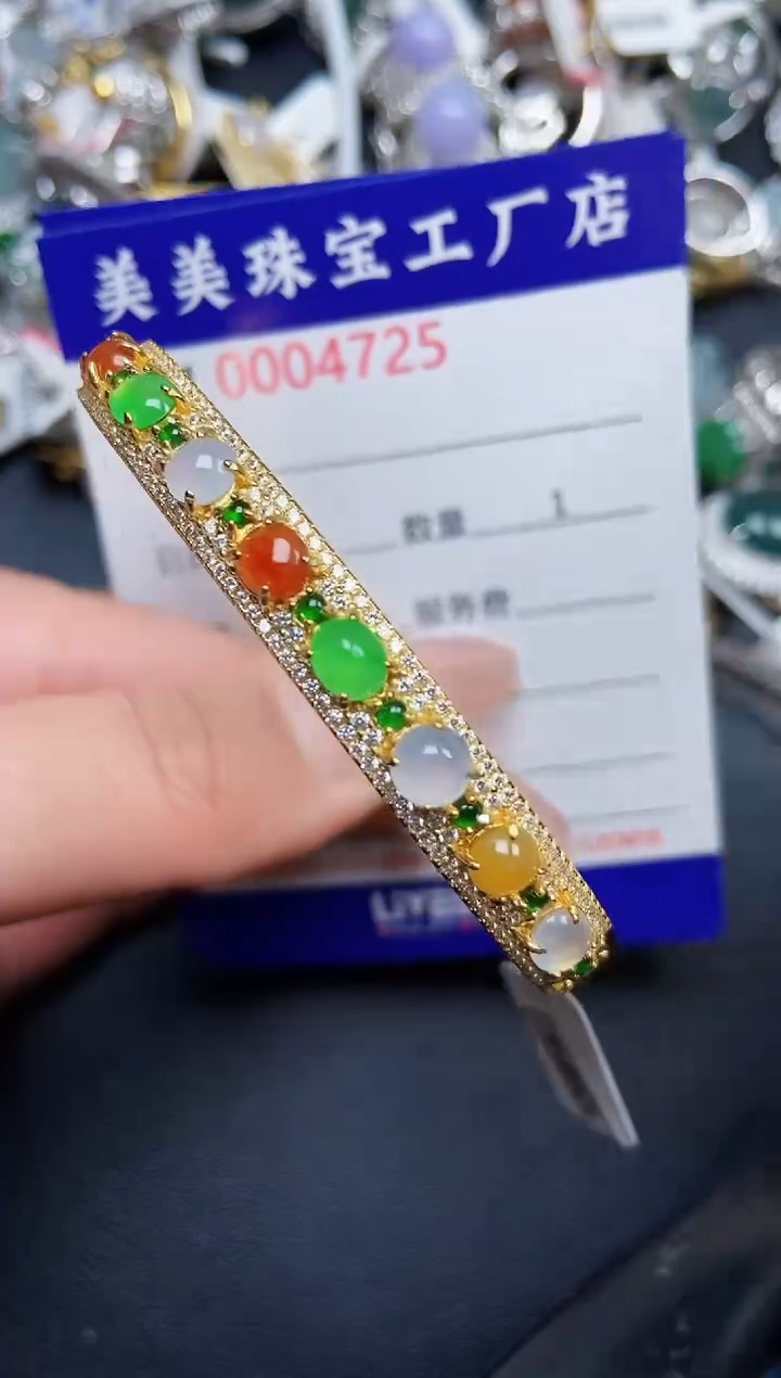 【闪购商品】翡翠颈饰银S925镶嵌4725