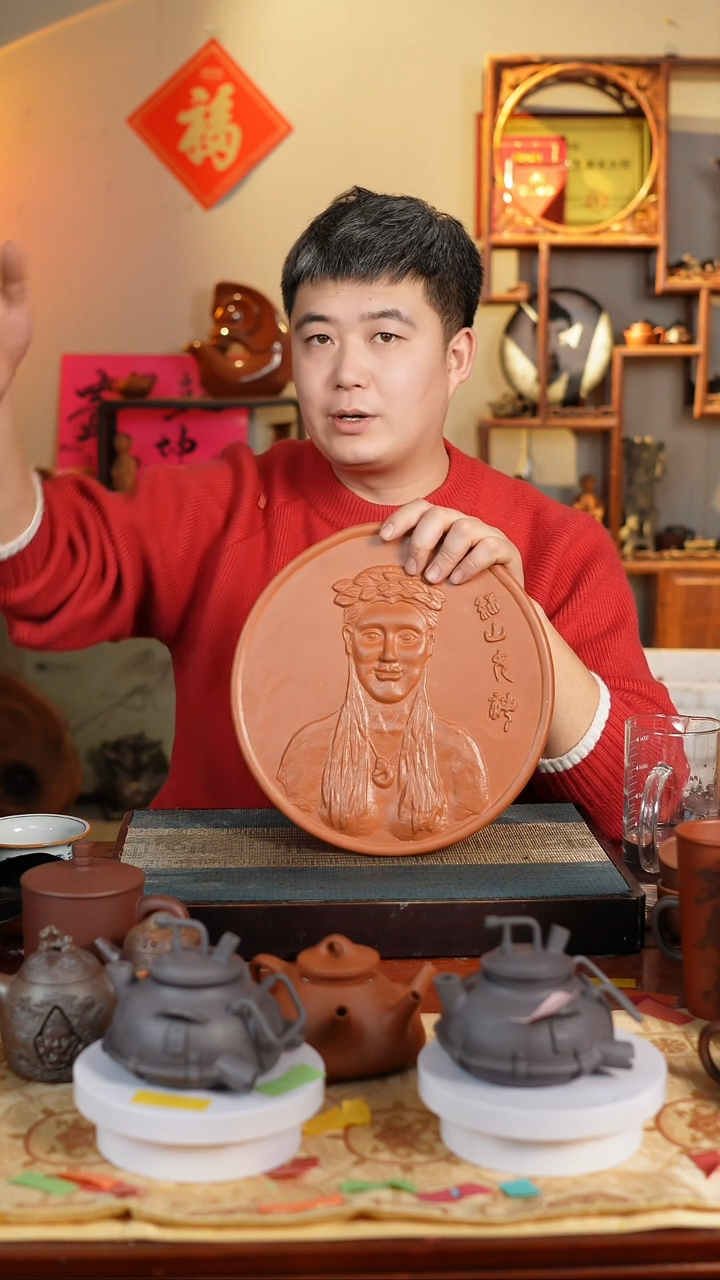 【闪购商品】喀左紫砂原矿无添加