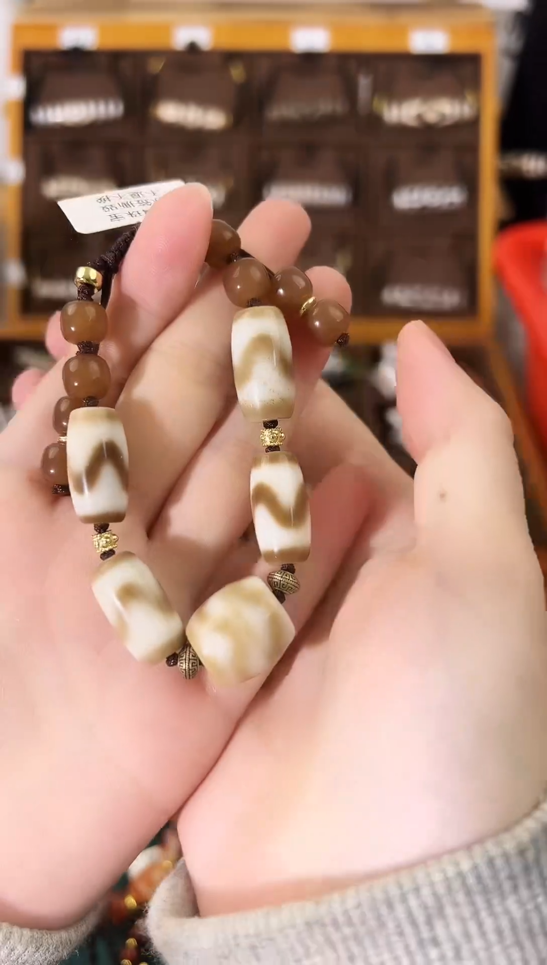 玛瑙/玉髓（覆膜）颈饰合金22（微瑕随机发货）