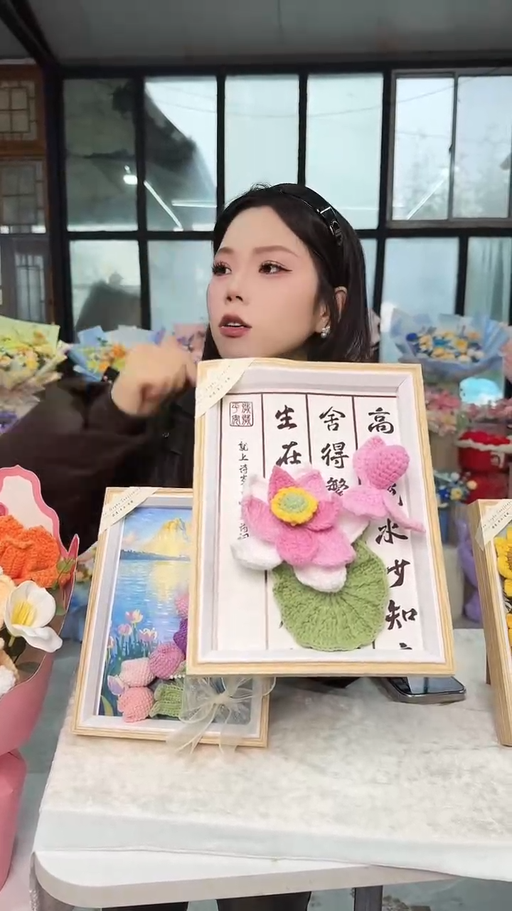 非遗手工定制花束，孤品清仓！！