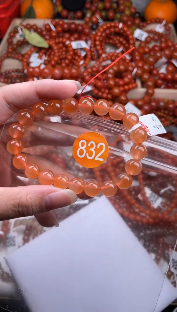 【闪购商品】南红玛瑙珠宝奇石未镶嵌832-9