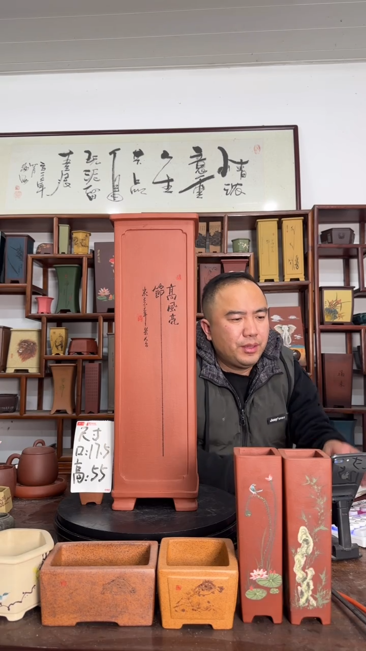 强****斯838383838388