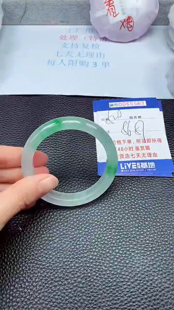 饰品拍下以实物为准65563