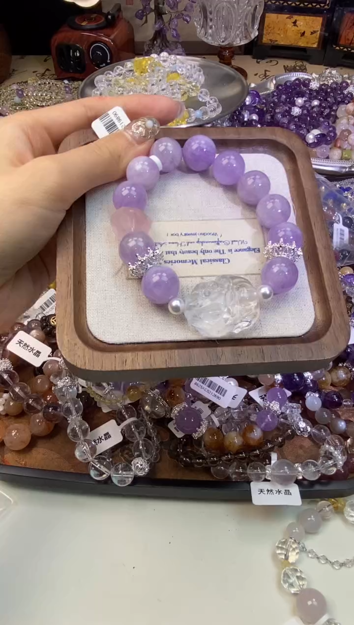 【闪购商品】紫晶手链未镶嵌213手串