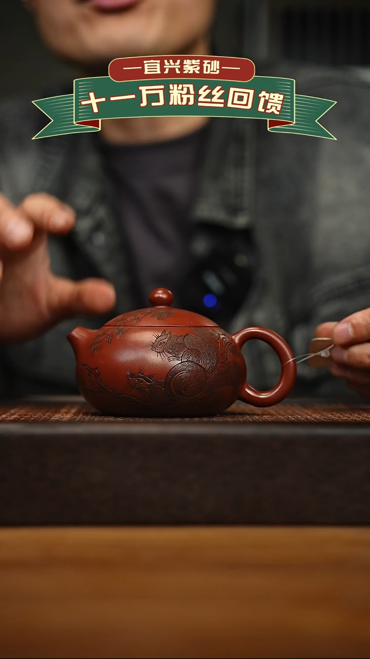 茶壶紫砂宜兴原矿 手工 紫砂壶容量200cc
