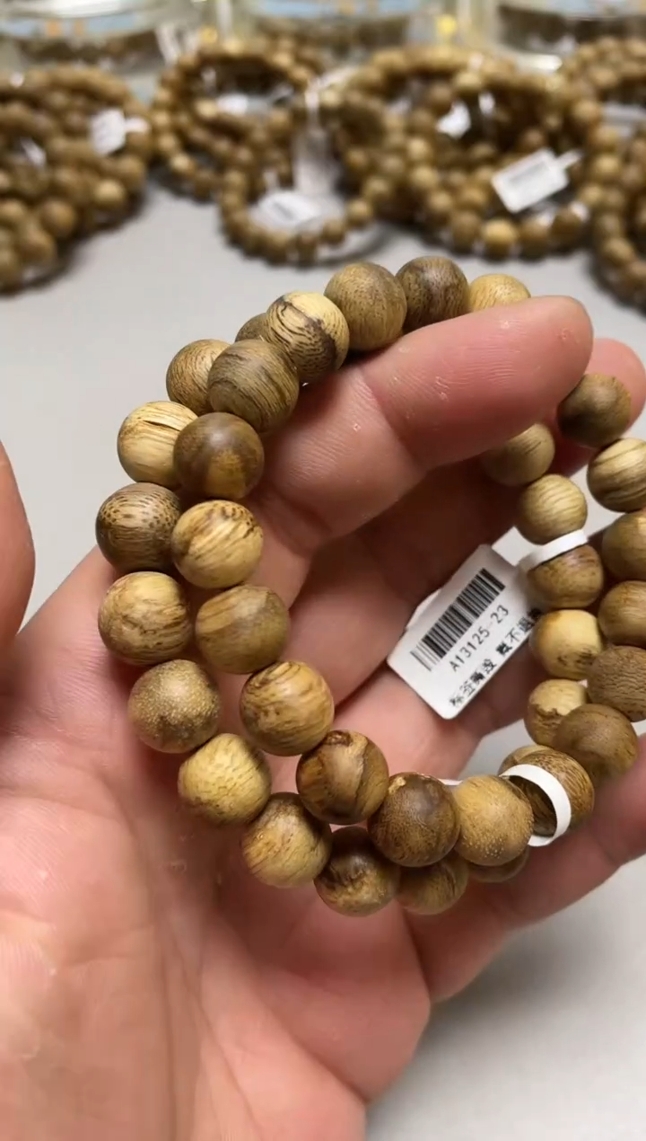 【闪购商品】沉香手串达拉干圆珠单圈虫漏1.1多样性发其一