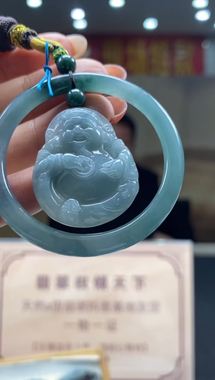 【闪购商品】定制翡翠未镶嵌********91