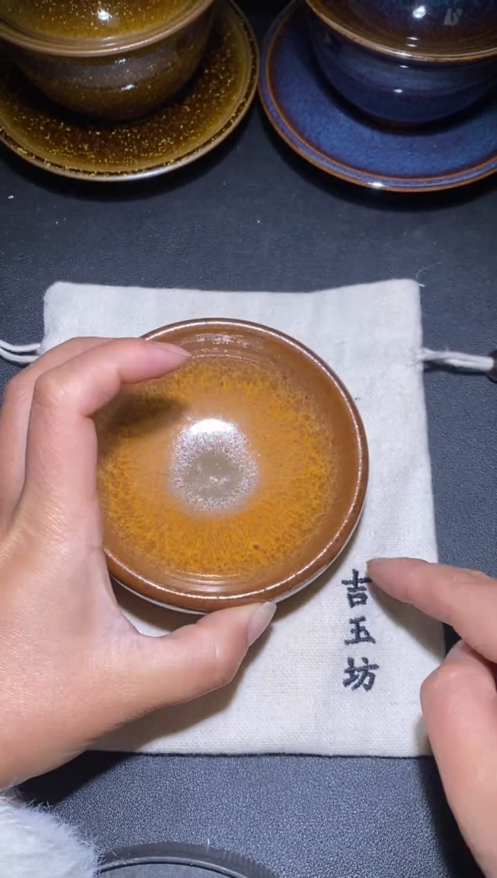 【闪购商品】茶盏             47