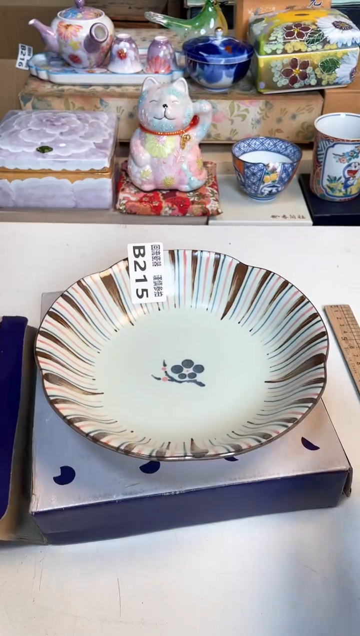 【闪购商品】闪购闪购闪购闪购