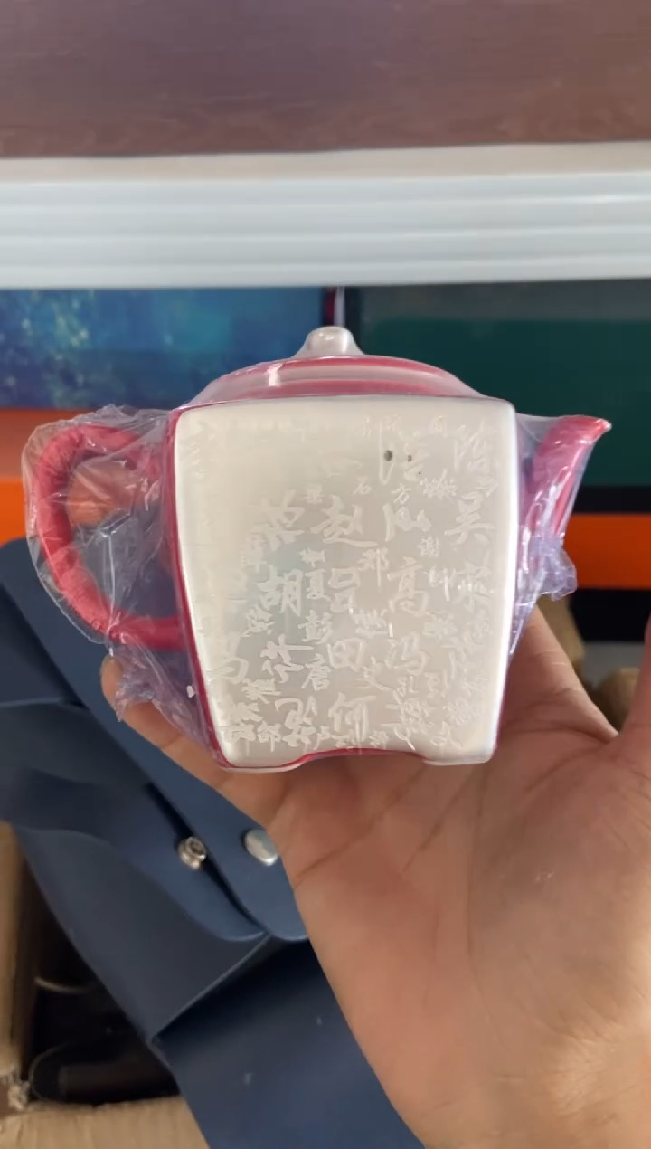 杯无运费险有瑕疵的摄影的产品有使用过的痕迹有点脏介意勿拍