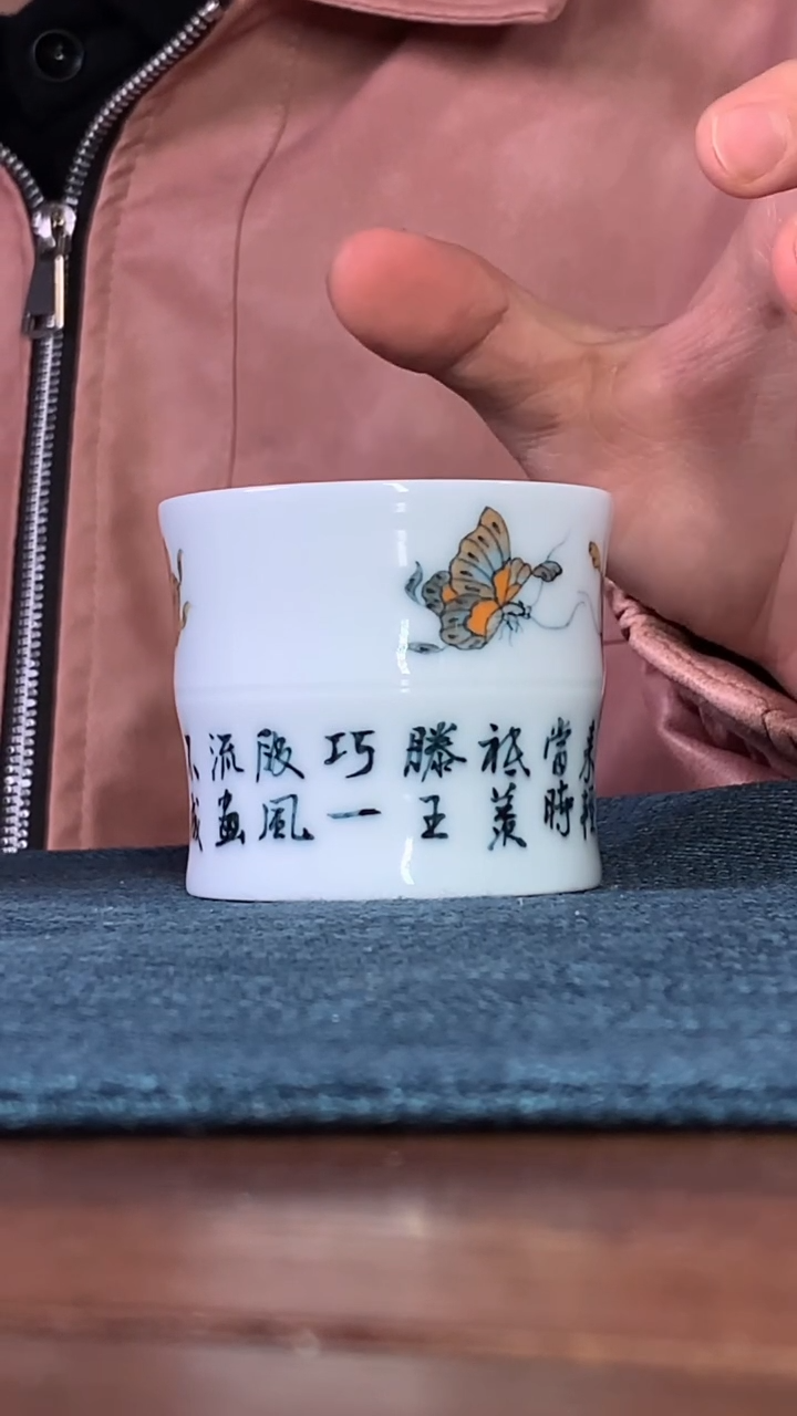 【闪购商品】杯。。。。。。。。。。。。。