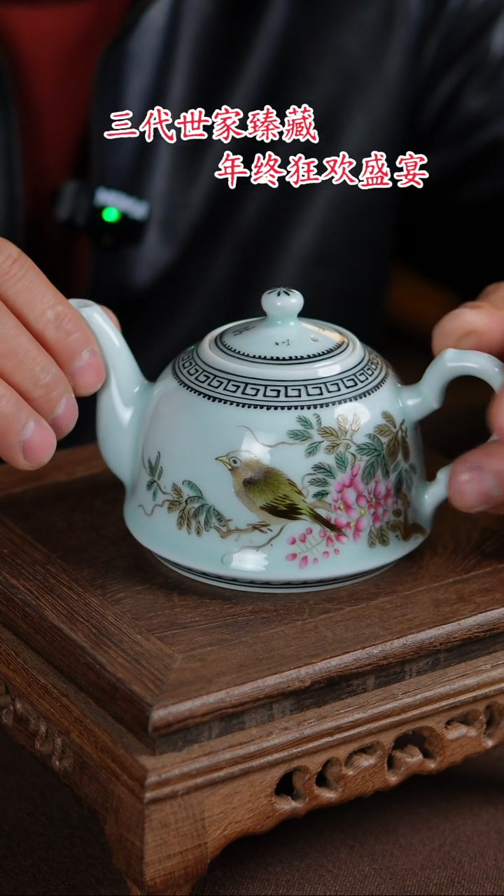 【闪购商品】杯景德镇陶瓷11111111111111